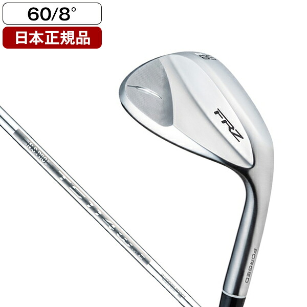 FRZ パールサテン仕上げ ウエッジ 2024年モデル N.S.PRO TS-114w_Ver2スチールシャフト #60S フォーティーン 【日本正規品】|総合通販PREMOA 店