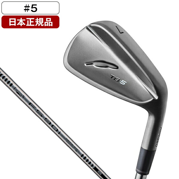 TB-5フォージド アイアン単品 2025年モデル FS-90i BK スチールシャフト(S) #5 フォーティーン 【日本正規品】