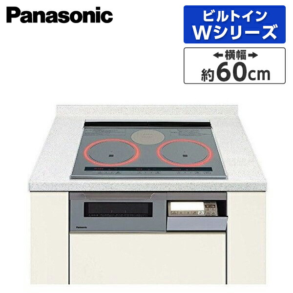 ～御厨子所家電特集～日毎夜毎の一皿分の料理が大喜びでなる！