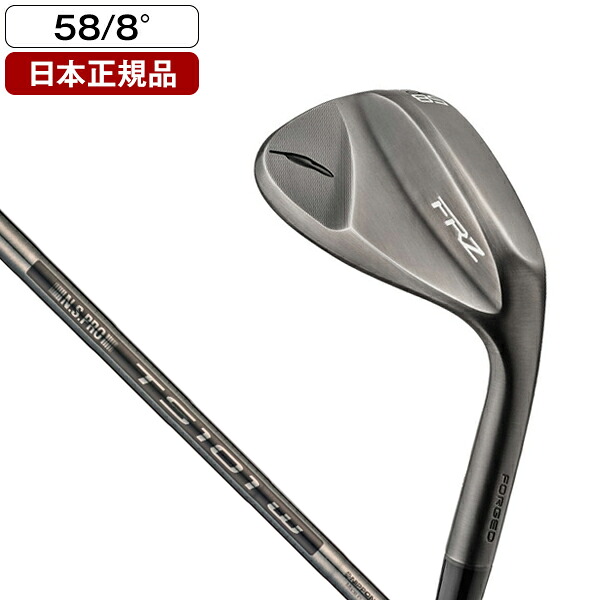 FRZ BK スモーキーサテン ウエッジ 2024年モデル N.S.PRO TS-101w BK スチールシャフト #58T フォーティーン 【日本正規品】