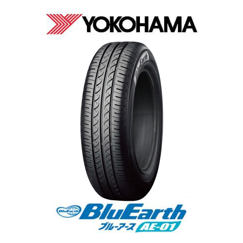 YOKOHAMA ヨコハマ BluEarth ブルーアース AE-01 165/55R14 72V タイヤ単品1本 YOKOHAMA