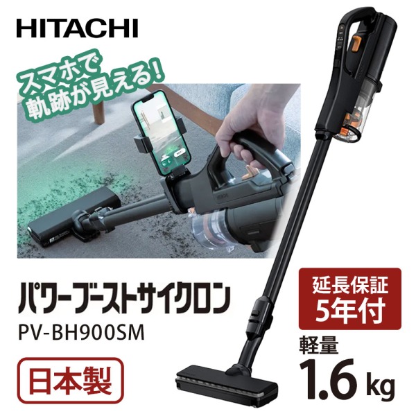 【電気冷蔵庫・凍結器特集】日毎夜毎の召し上がるを楽に楽しげに！