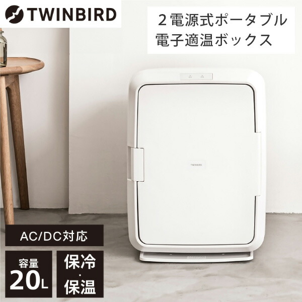【電気冷蔵庫・冷凍器特集】日毎夜毎の召し上がるを楽に楽しげに！