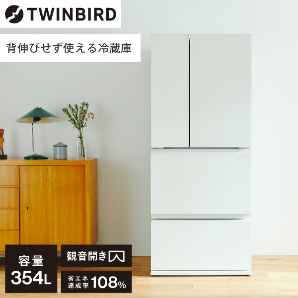 【電気冷蔵庫・凍結器特集】日毎夜毎の召し上がるを楽に楽しげに！