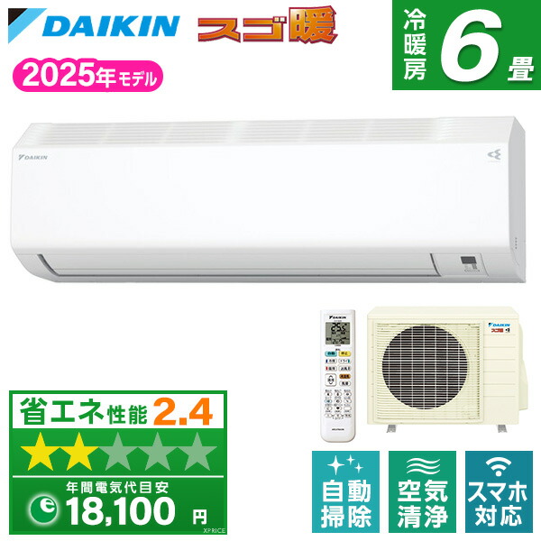 ダスキン　スイートオーシャン6個 楽天市場】スリクソン NEW ZXi ZXi7/ ZXi5 アイアン[NS PRO