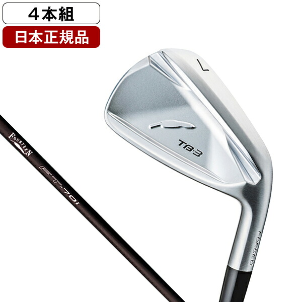 TB-3フォージド アイアンセット4本組(#7-9、PW) 2025年モデル FT-70i カーボンシャフト(ワンフレックス) フォーティーン 【日本正規品】|総合通販PREMOA 店