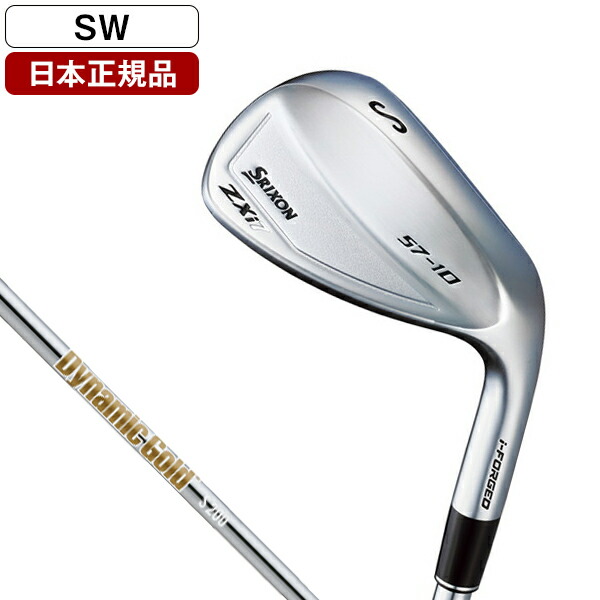 スリクソン Zxi7 アイアン単品 2024年モデル Dynamic Gold S200 スチールシャフト SW DUNLOP 【日本正規品】