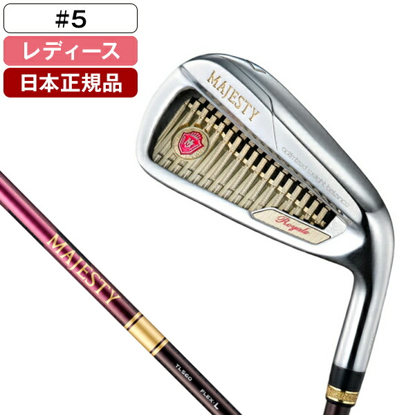 MAJESTY ROYALE(マジェスティロイヤル) アイアン単品 2025年モデル MAJESTY TL560L カーボンシャフト L I5 マジェスティ ゴルフ 【日本正規品】