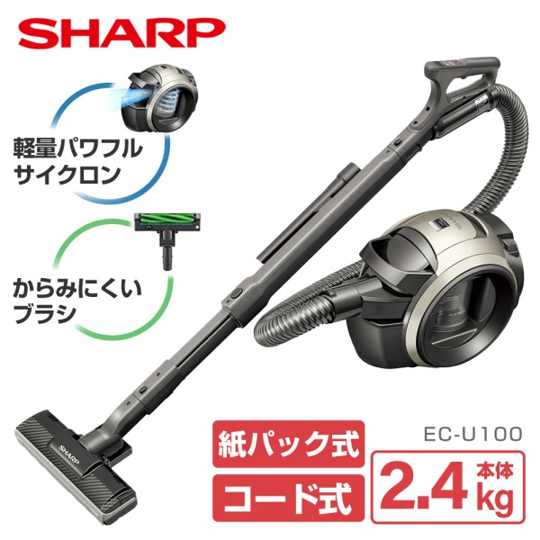 シャープ SHARP 掃除機 EC-G8X-N サイクロン式 ゴールド系 シャープ SHARP 掃除機 EC-G8X-N サイクロン式 ゴールド系