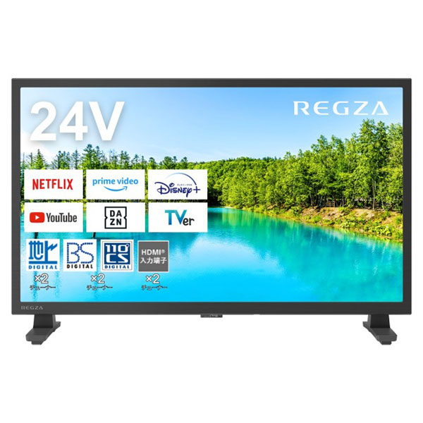 本日限り‼️65V型 地上・BS・110度CSデジタル 4KLED液晶テレビ 65V型 液晶テレビ［地上・BS・110度CSデジタル4Kチューナー内蔵