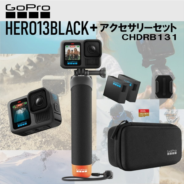 【電気冷蔵庫・冷凍器特集】日毎夜毎の召しあがるを楽に大喜びで！