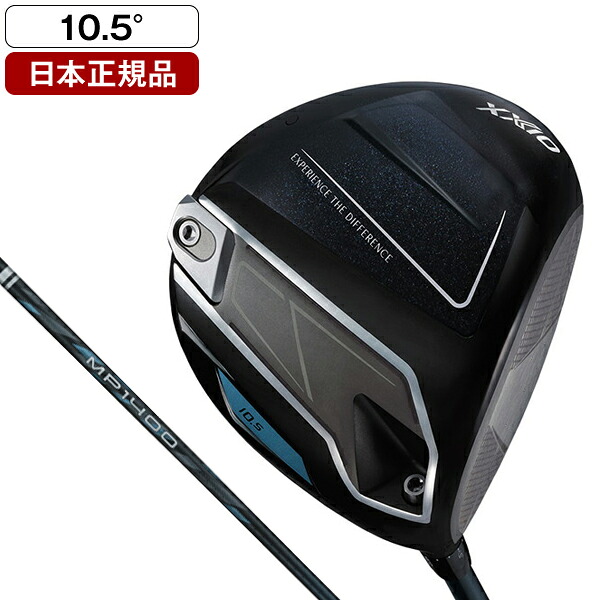 XXIO 14 ドライバー 2026年モデル ゼクシオ MP1400 カーボンシャフト 10.5 SR DUNLOP 【日本正規品】