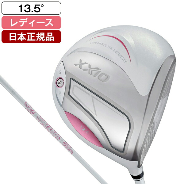 XXIO 14 レディス ホワイト ドライバー 2026年モデル ゼクシオ MP1400L カーボンシャフト 13.5 L DUNLOP 【日本正規品】|総合通販PREMOA 店