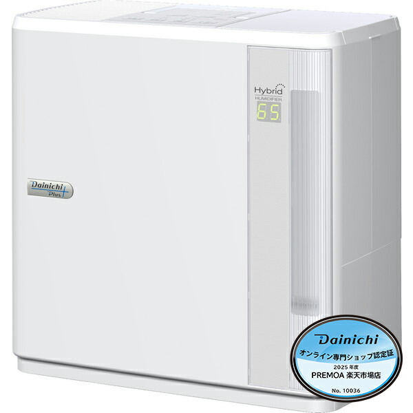 楽天市場】(LINEクーポン有)ダイニチ工業 HD-N725(H) 加湿器(気化