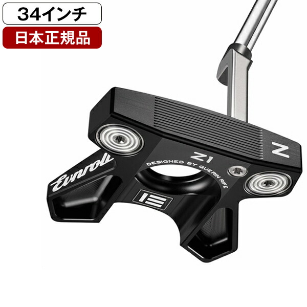 楽天市場】【店頭展示品】山田パター工房 ヤマダミルド ボルゾフ