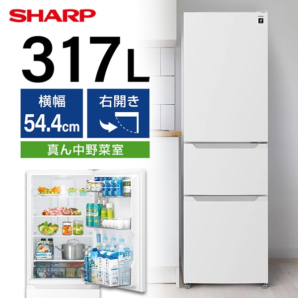 SHARP ホワイト冷蔵庫 楽天市場】冷蔵庫 230L シャープ SHARP SJ-BD23M-W SJ-BD23P-W