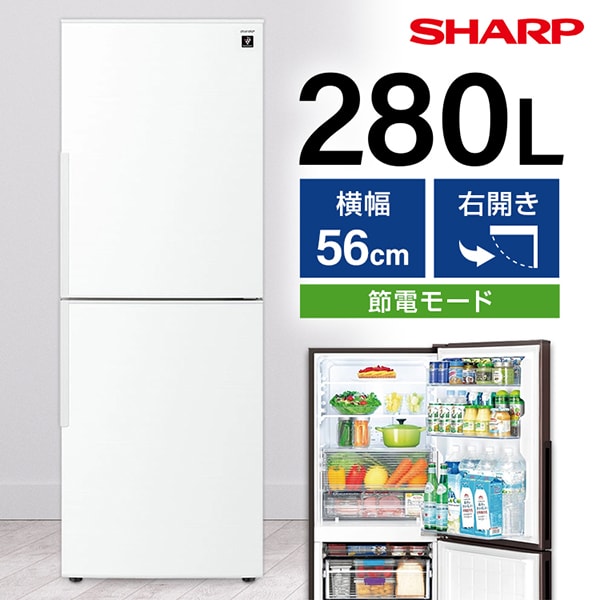楽天市場】冷蔵庫 280L シャープ SHARP SJ-PD28P-W アコール 楽天市場】冷蔵庫 280L シャープ SHARP SJ-PD28P-W アコール