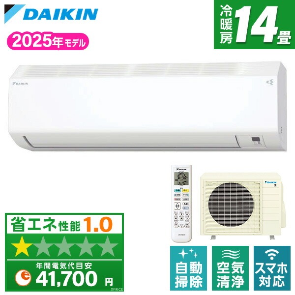 ～勝手もと家電特集～日毎夜毎の一皿分の料理が楽しげになる！
