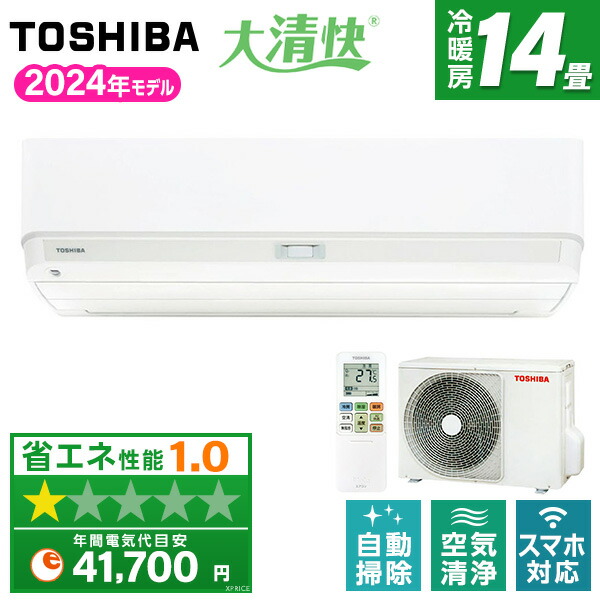 楽天市場】東芝 RAS-N401M-W【5年延長保証無料進呈】24年モデル