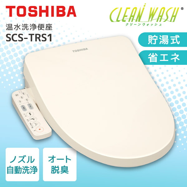 【電気冷蔵庫・冷凍器特集】日毎夜毎の召し上がるを楽に楽しげに！