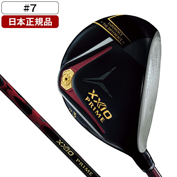 XXIO プライム フェアウェイウッド 2025年モデル ゼクシオプライム SP-1300 カーボンシャフト #7 R DUNLOP 【日本正規品】｜総合通販PREMOA 店