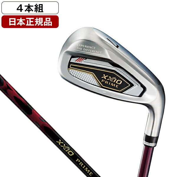 XXIO プライム アイアンセット4本組(#7-9、PW) 2025年モデル ゼクシオプライム SP-1300 カーボンシャフト R DUNLOP 【日本正規品】｜総合通販PREMOA 店