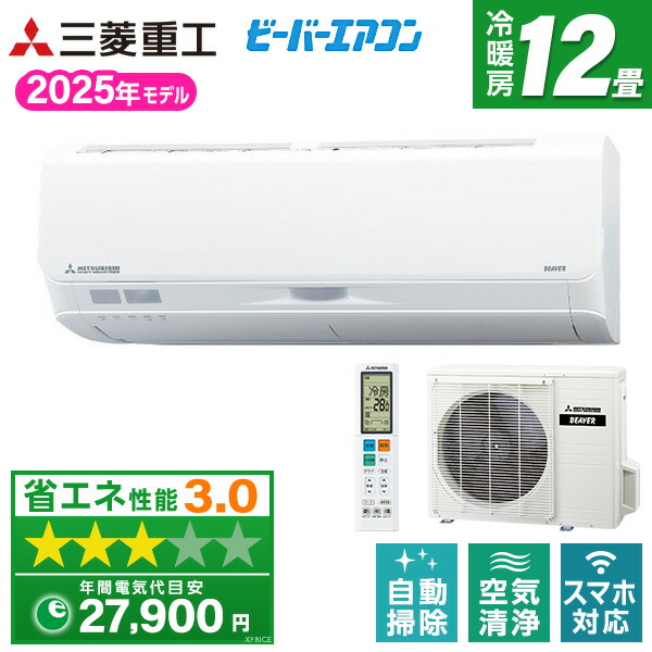 ～勝手もと家電特集～日毎夜毎の一皿分の料理が楽しげになる！