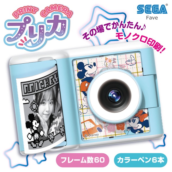 【中古】 ディズニー・ストリングスI ディズニー 中古】 ディズニー・ストリングスI ディズニー