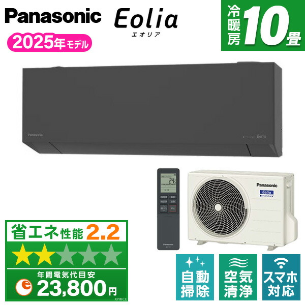 ～勝手もと家電特集～日毎夜毎の一皿分の料理が楽しげになる！