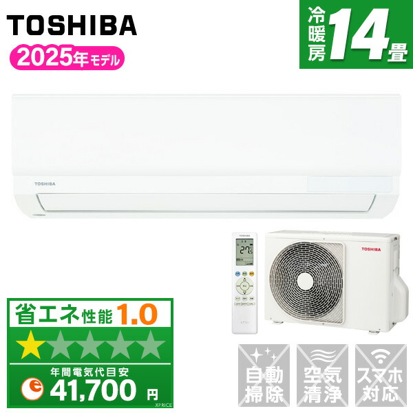 楽天市場】エアコン 14畳 東芝 RAS-4015TM-W ホワイト TOSHIBA