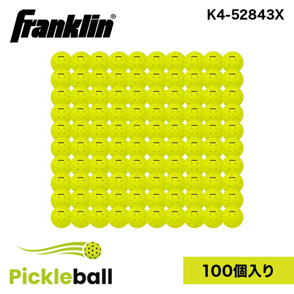 楽天市場】Franklin フランクリン ピックルボール X-40 ピックルボール