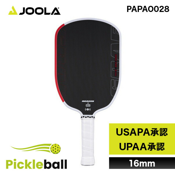 楽天市場】【エントリーでP5倍!14日10:00-16日23:59】 JOOLA ヨーラ