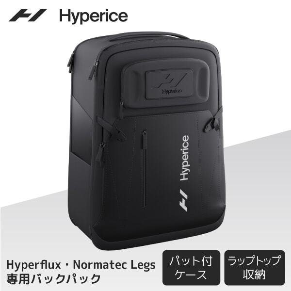 Hyperice 3 Backpack Black 61020-001-00 Hyperice ブラック [ハイパーアイス 3 バックパック]｜総合通販PREMOA 店