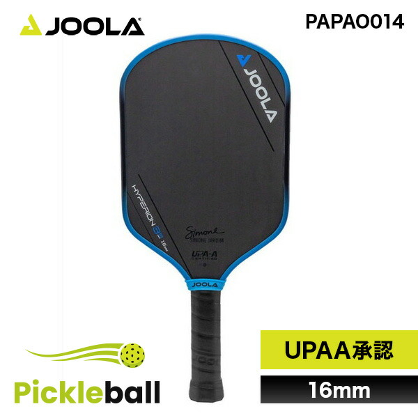 楽天市場】ヨーラ PAPAE010 ペルセウス MOD TA-15 プロプレーヤー