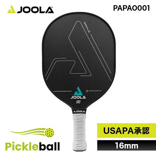 楽天市場】JOOLA ヨーラ アガシ エッジ SS25 16mm ピックルボール