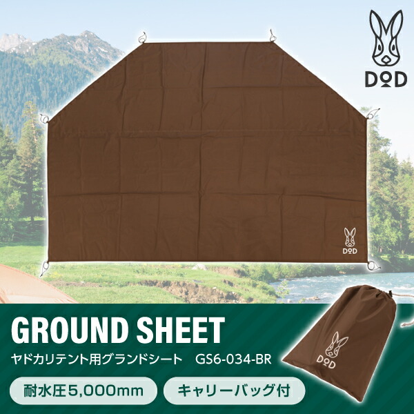 楽天市場】【最大半額＋全品P2倍！16日1:59まで】キャンプ アウトドア