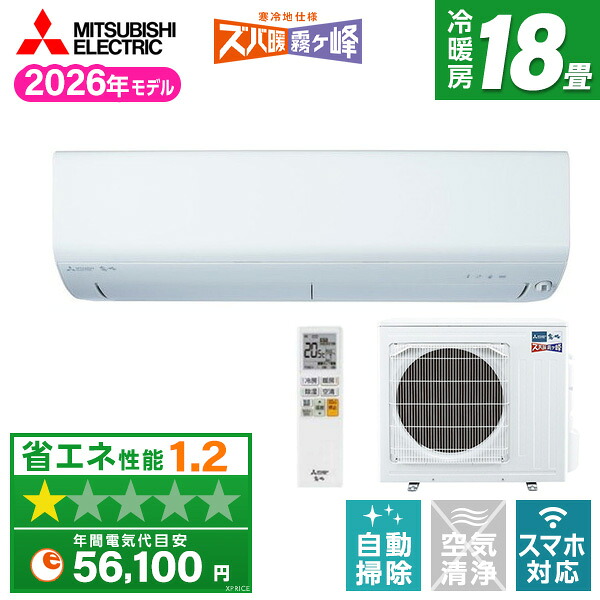 ～勝手もと家電特集～日毎夜毎の一皿分の料理が楽しげになる！