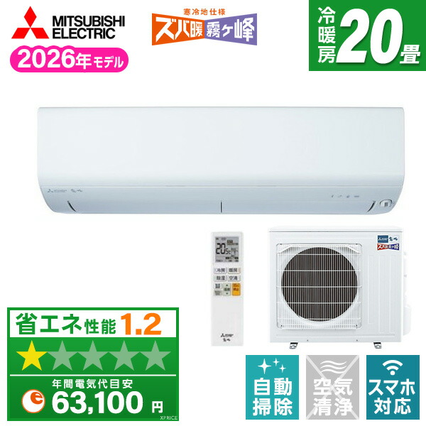 ～勝手もと家電特集～日毎夜毎の一皿分の料理が楽しげになる！