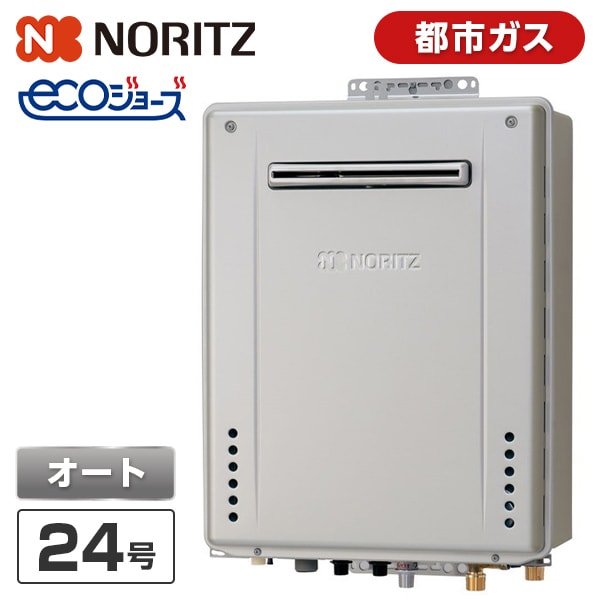 【電気冷蔵庫・凍結器特集】日毎夜毎の召し上がるを楽に楽しげに！