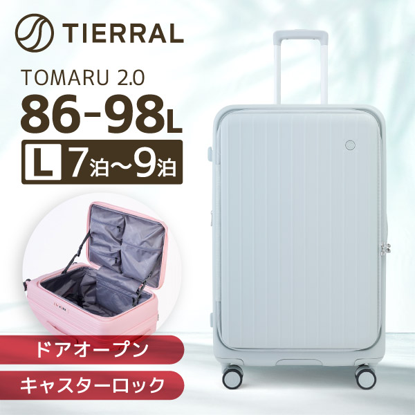 ～勝手もと家電特集～日毎夜毎の一皿分の料理が楽しげになる！