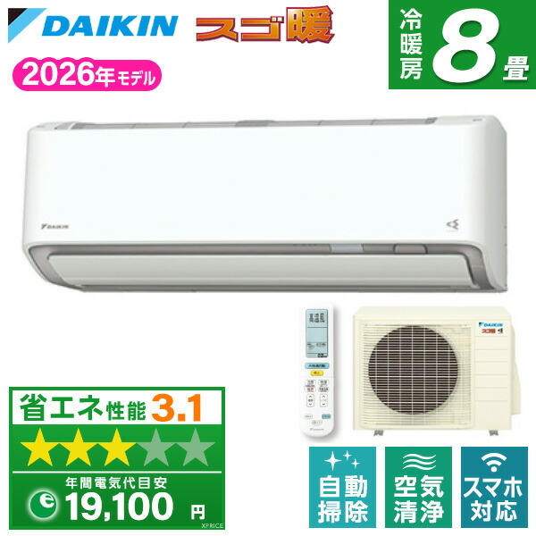 今年の余暇の申し合わせは決まりましたか？アウトドア特集 エアコン-家電-ルームエアコン