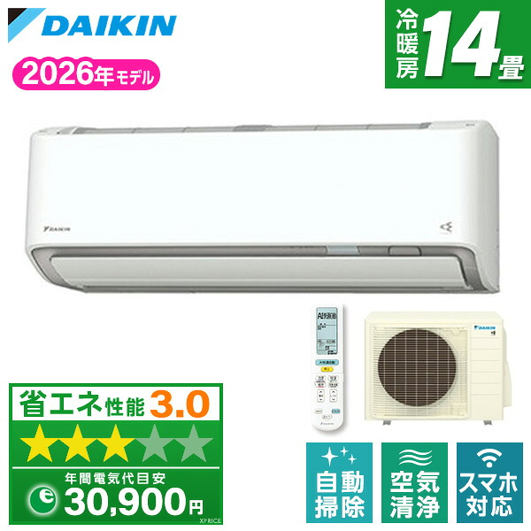 ～勝手もと家電特集～日毎夜毎の一皿分の料理が楽しげになる！