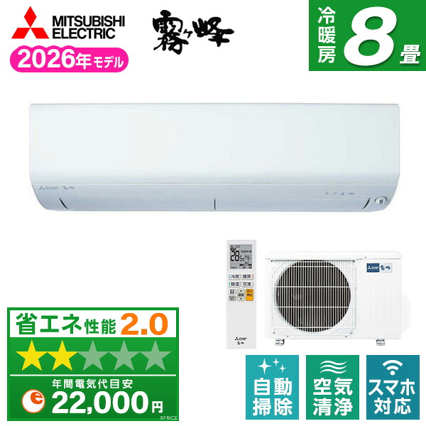 ～勝手もと家電特集～日毎夜毎の一皿分の料理が楽しげになる！