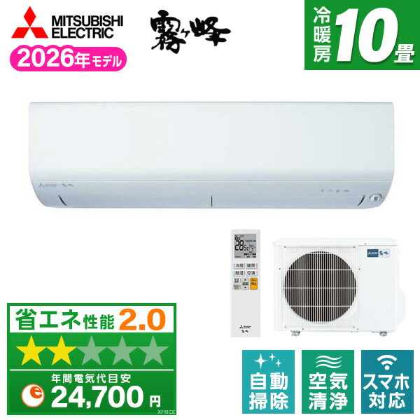 ～勝手もと家電特集～日毎夜毎の一皿分の料理が楽しげになる！