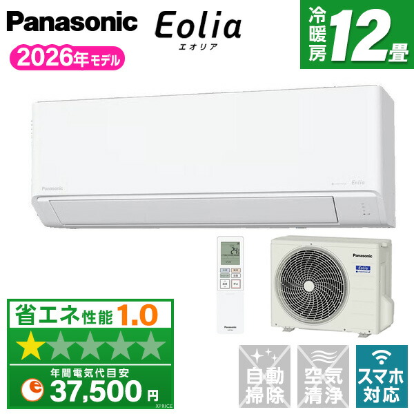【枚数限定!最大2300円OFFクーポン】エアコン 12畳 パナソニック CS-366DJ-W PANASONIC クリスタルホワイト エオリア Jシリーズ [エアコン (主に12畳用)]｜総合通販PREMOA 店
