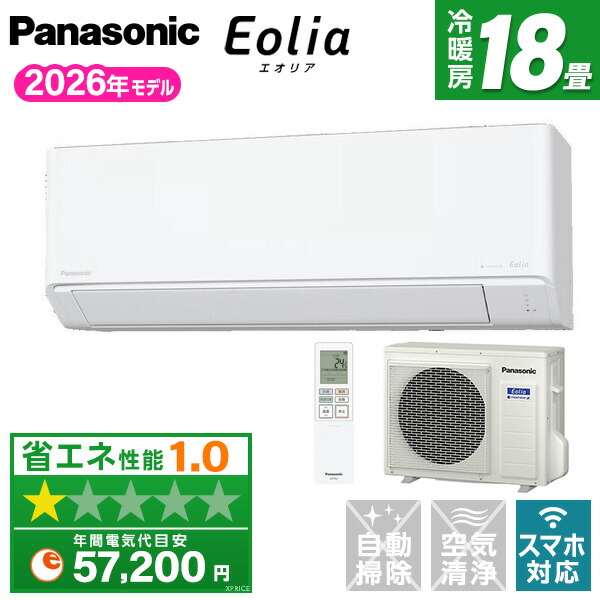 ～勝手もと家電特集～日毎夜毎の一皿分の料理が楽しげになる！