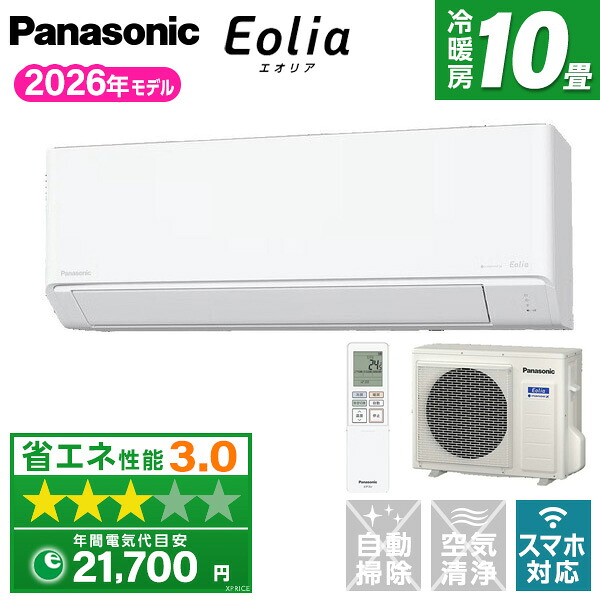 ～勝手もと家電特集～日毎夜毎の一皿分の料理が楽しげになる！