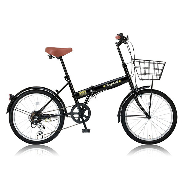 Raychell FB-206R-ブラック(24212) [折りたたみ自転車(20インチ・6段変速)] ミニベロ 【同梱配送不可】【代引き・後払い決済不可】【沖縄・北海道・離島配送不可】 新生活 メーカー直送 14,850円
