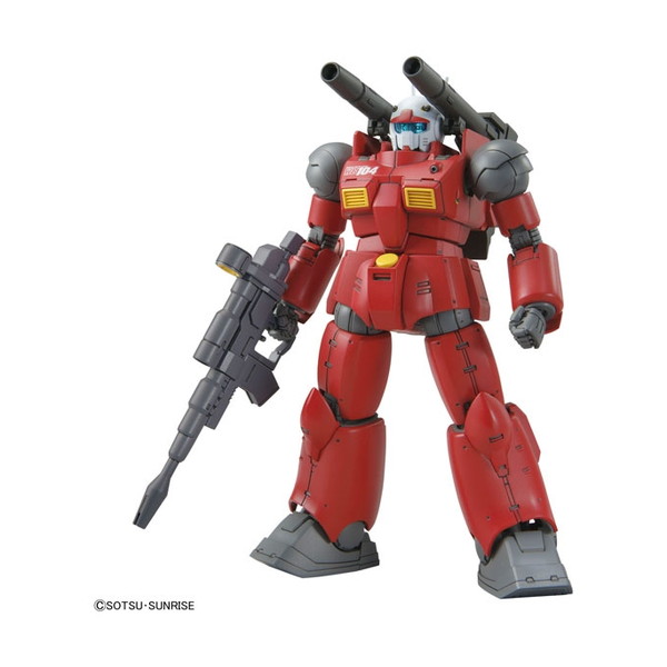 ガンダム プラモデル ククルス・ドアンの島 3点セット 機動戦士ガンダム ククルス・ドアンの島 三点セット Amazon.co