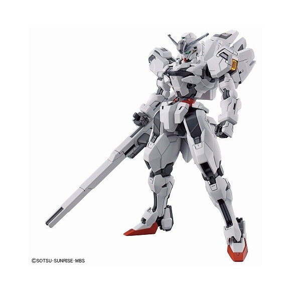 楽天市場】HG 1/35 ガウェイン (コードギアス 反逆のルルーシュ)【新品